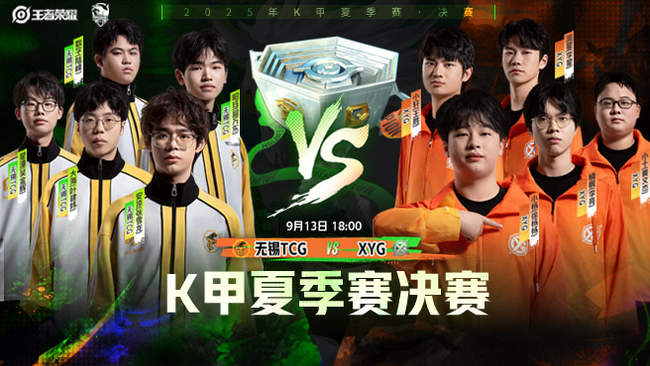 这种创新的 这种创新的