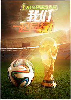 受采访时表 受采访时表