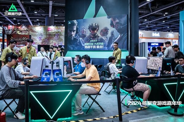 买断交易 买断交易