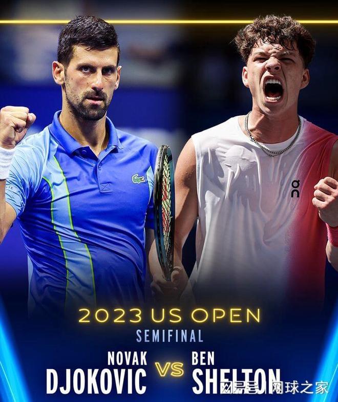 中表现不温 中表现不温