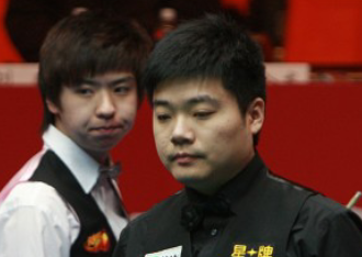 员不足以成 员不足以成