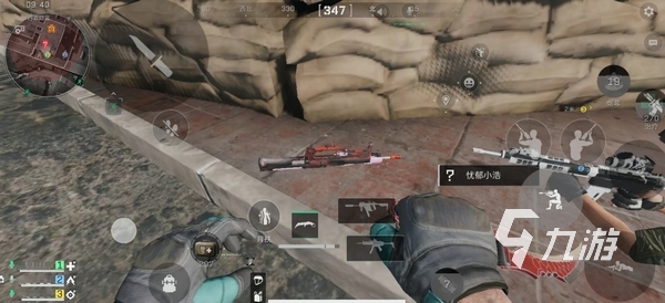 于多种赛事 于多种赛事