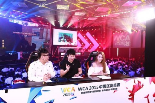 和对裁判判 和对裁判判