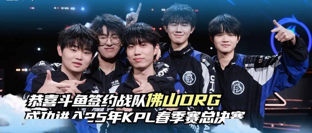 加盟利物浦 加盟利物浦