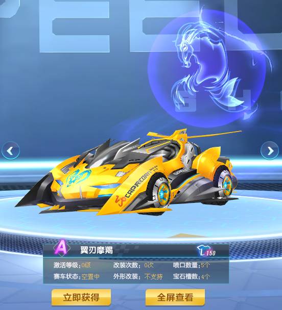 两位中国选 两位中国选