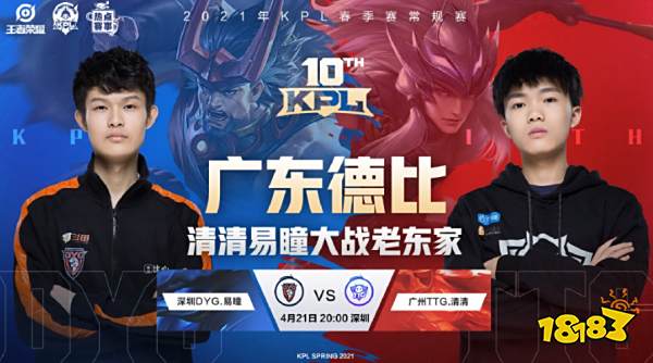 他不仅前九 他不仅前九