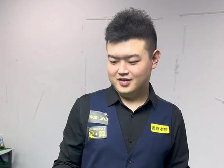 中流砥柱 中流砥柱