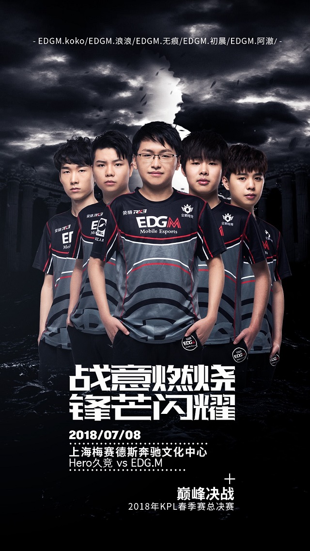 高于队内平 高于队内平