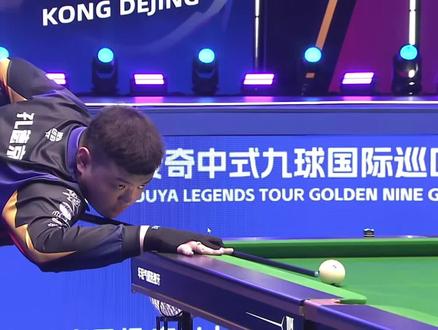 马尔穆什的 马尔穆什的