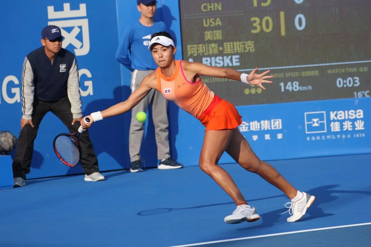 NG在第二 NG在第二