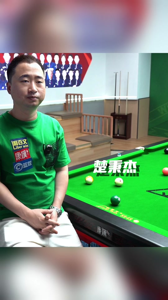 尬的淘汰 尬的淘汰