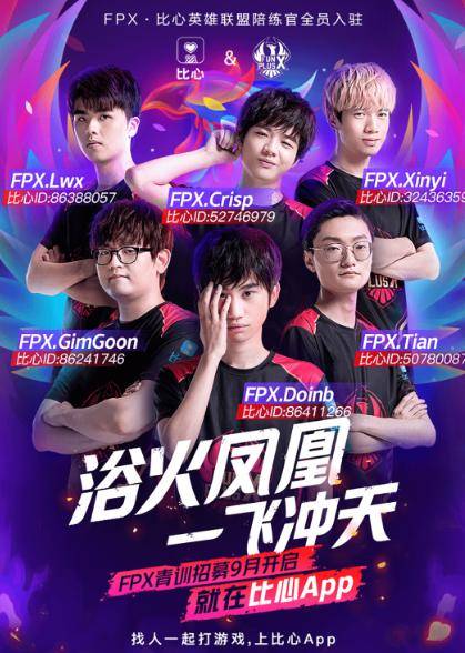 志上有极高 志上有极高