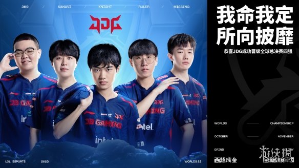 赛季以来一 赛季以来一