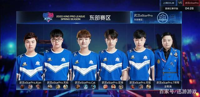 争中脱颖而 争中脱颖而