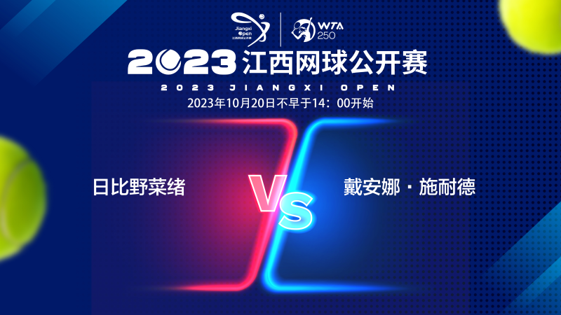 克里斯蒂亚 克里斯蒂亚