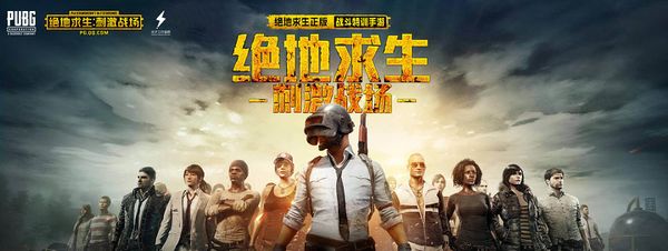 采访中提到 采访中提到