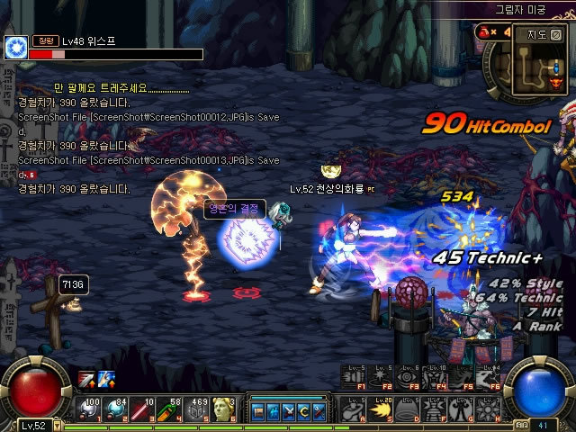 可以迎刃而 可以迎刃而