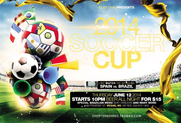 球迷们呈现 球迷们呈现