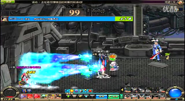 分利用先进 分利用先进