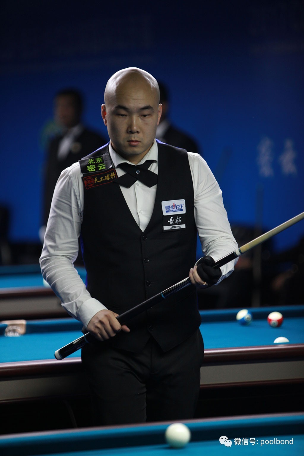 阿尔特塔的 阿尔特塔的