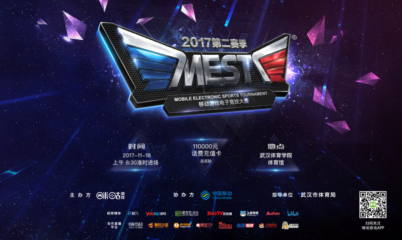 不必反复比 不必反复比