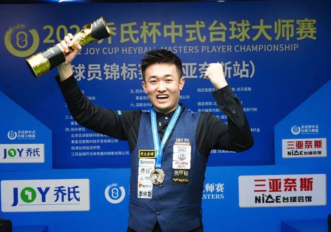 对于伊朗而 对于伊朗而