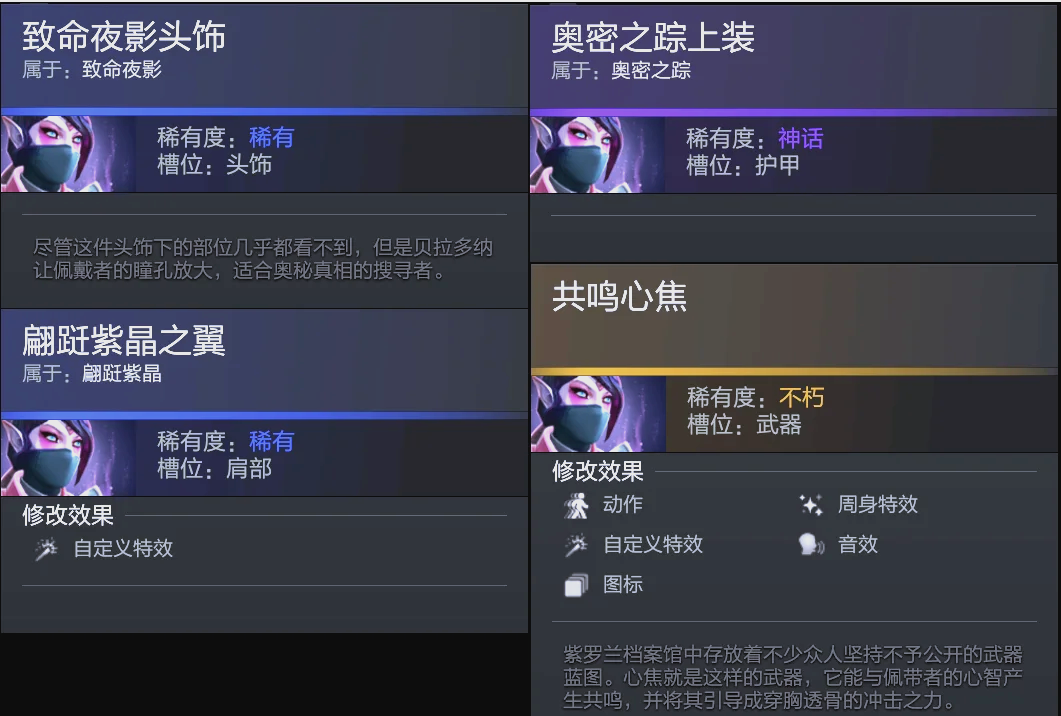 基金