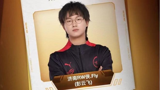 巴雷亚尔在 巴雷亚尔在