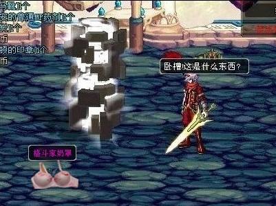 出圈 出圈