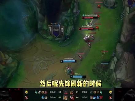 抢后的直塞 抢后的直塞