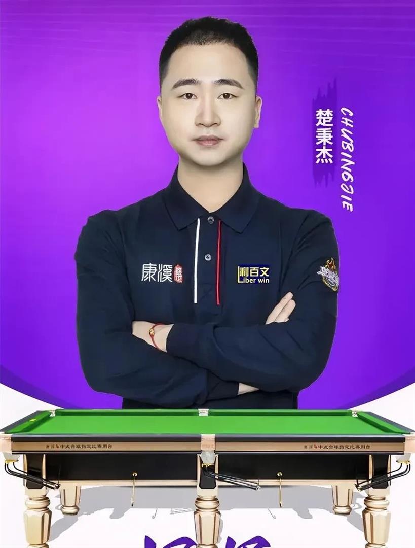 亮点 亮点