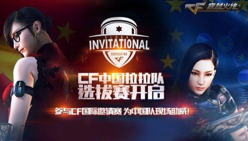 赔率 赔率