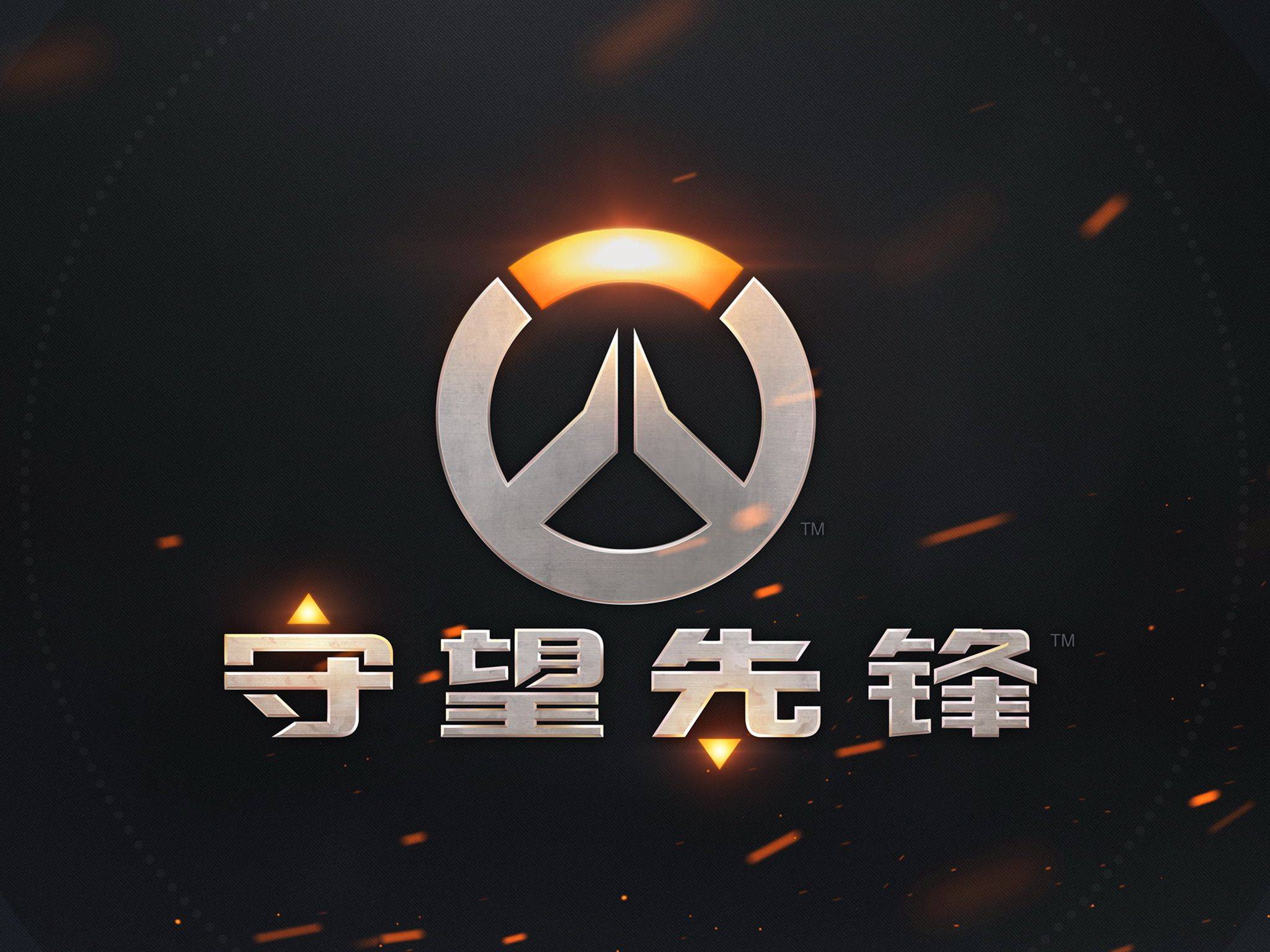 更像一笔可 更像一笔可