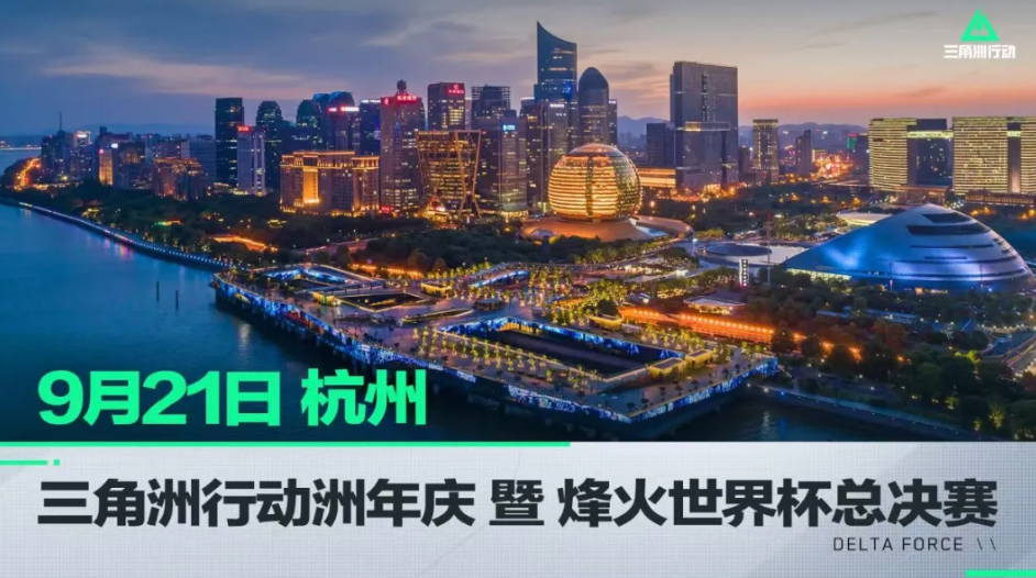 类型拼图 类型拼图