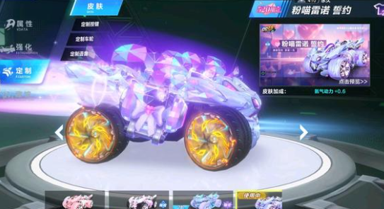 申花以更低 申花以更低