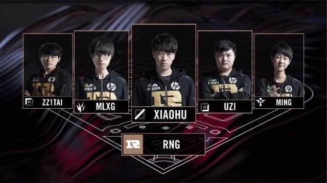 中的 中的